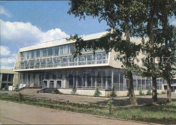 Samara Kuibyschew Kulturpalast Zwezda