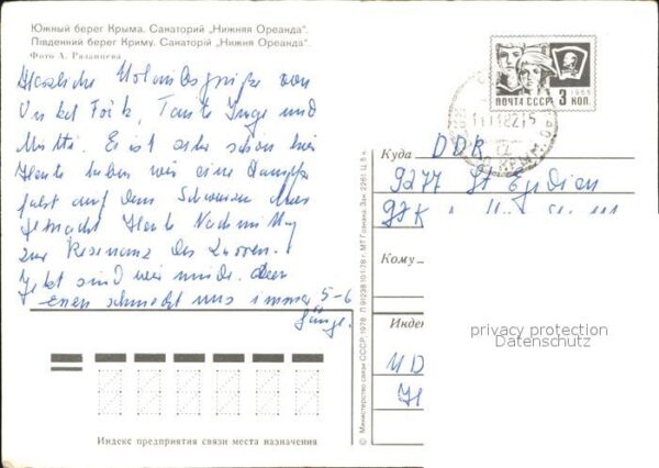 Krim Crimea Sanatorium Nischnjaja Oreanda – Bild 2