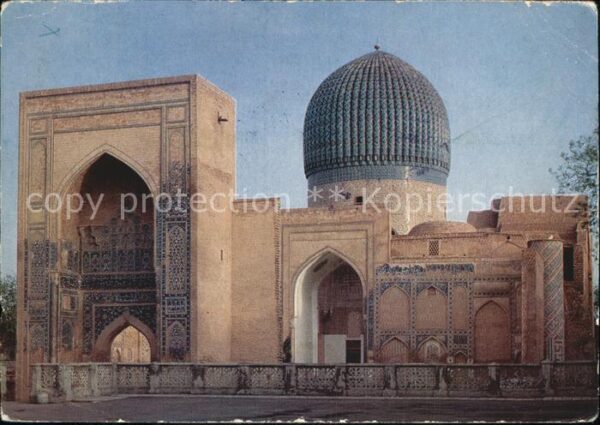 Samarkand Mausoleum Gur-Emir