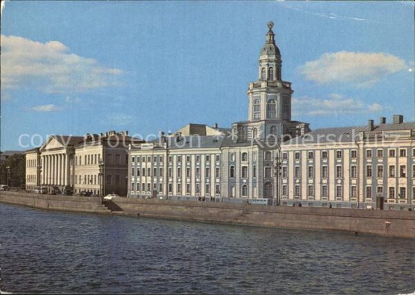 St Petersburg Leningrad Kunstkammer