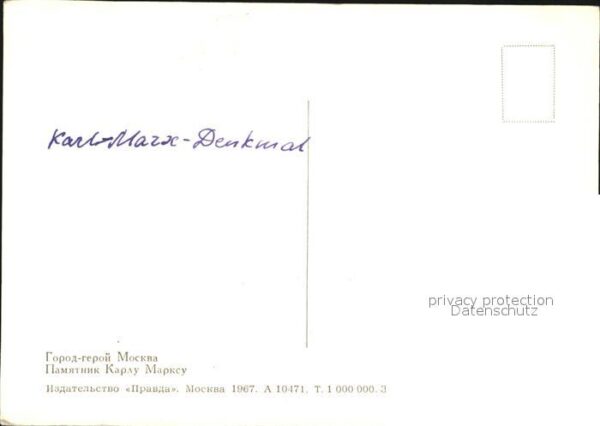 Moscow Moskva Karl-Marx-Denkmal – Bild 2