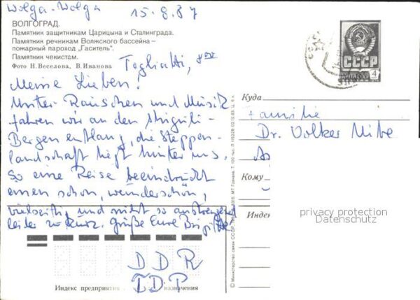 Wolgograd Denkmal – Bild 2