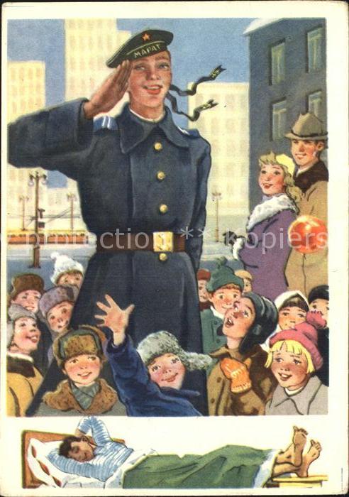 Polizei Onkel Stepa Kinder