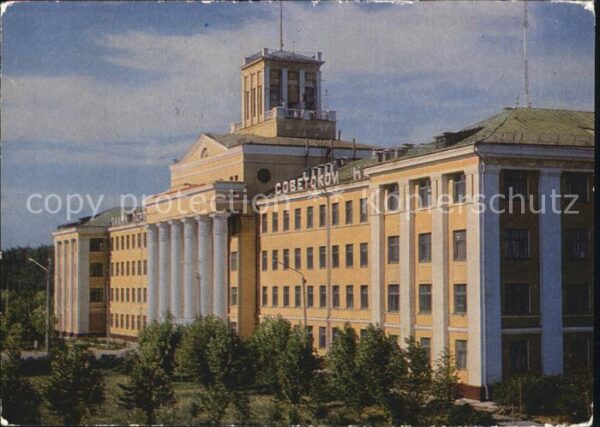 Kazan Universität