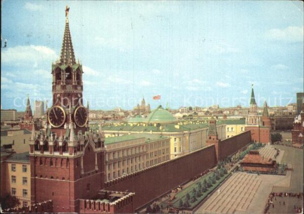 Moscow Moskva Kremlin Red Square