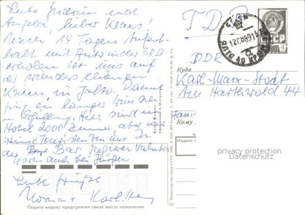 Mischor Krim Anlegestelle Park – Bild 2