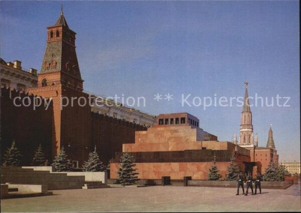 Moscow Moskva Lenin Mausoleum Kremlin
