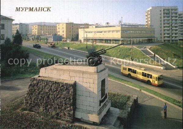 Murmansk Monument to the soldiers