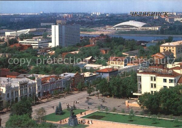 Tscheljabinsk