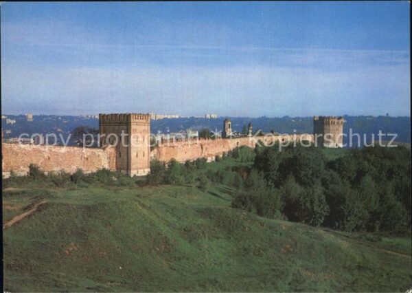 Smolensk Kremlin