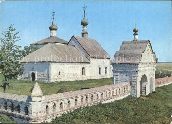 Kidekscha Kirche