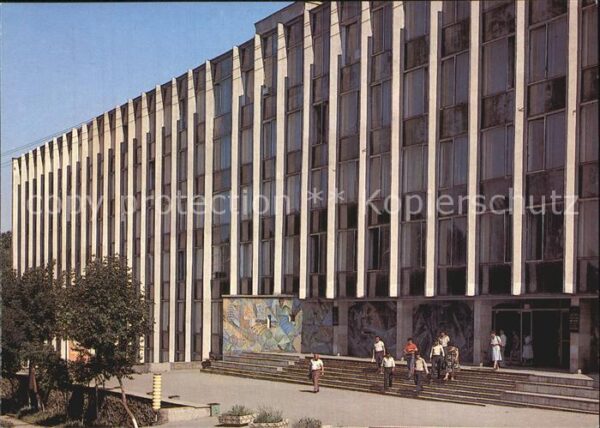 Tashkent Institute