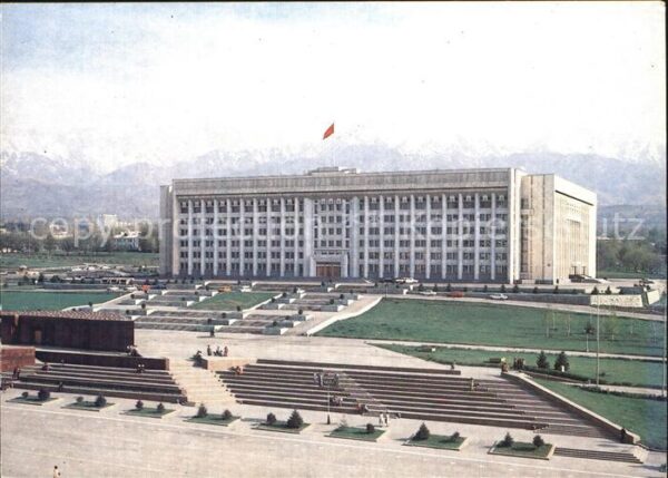 Alma-Ata Almaty Regierungsgebäude