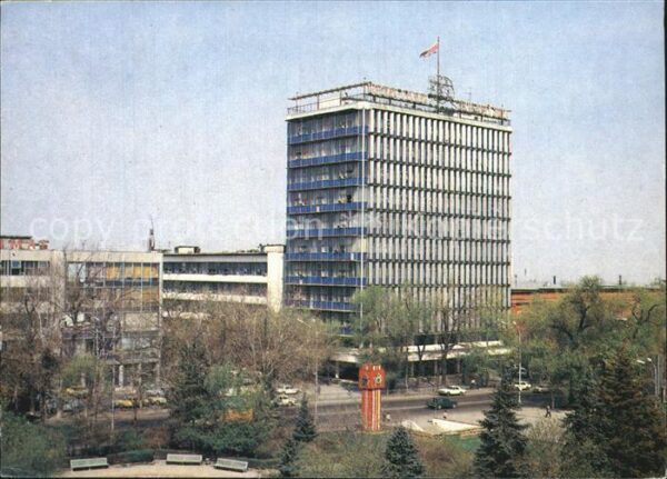 Alma-Ata Almaty Regierungsgebäude