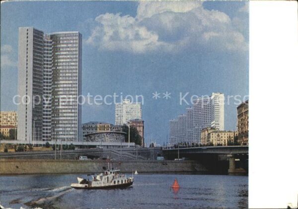 Moscow Moskva SEW Gebäude