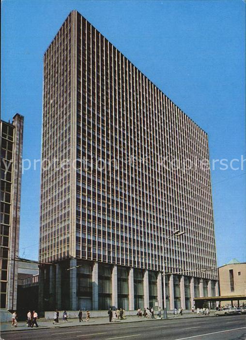 Moscow Moskva Hotel Inturist
