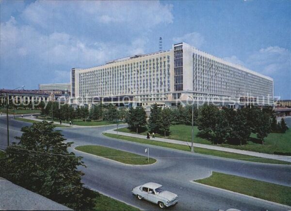 Moscow Moskva Hotel Rossija