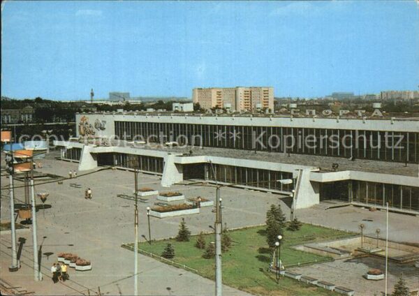Samara Kuibyschew Sportpalast