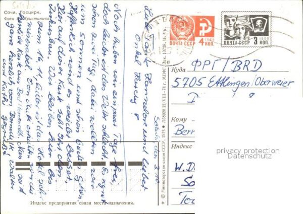 Sotschi Zirkus – Bild 2