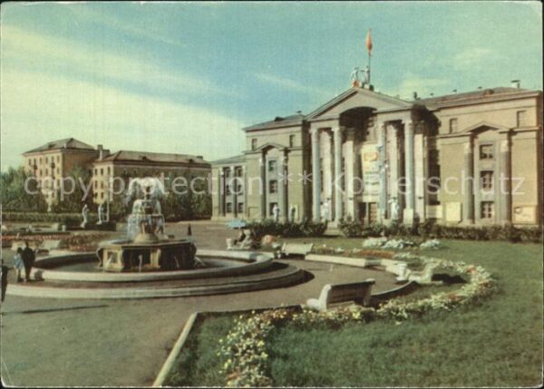 Perm Kulturpalast