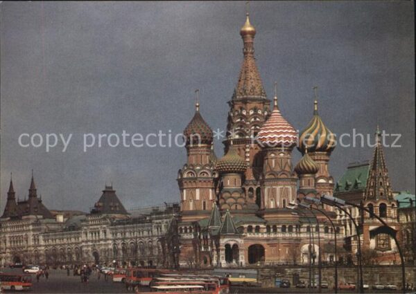 Moscow Moskva Cathedral of the Intercession