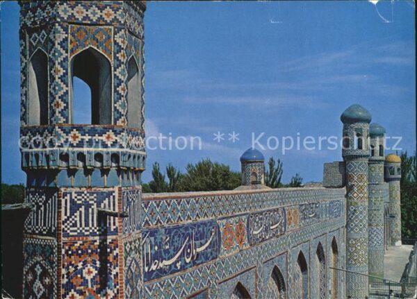 Taschkent Usbekistan Expo 70 Soviet Pavilion