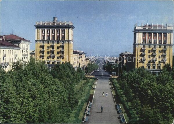 Ufa Perwomajskaja Strasse