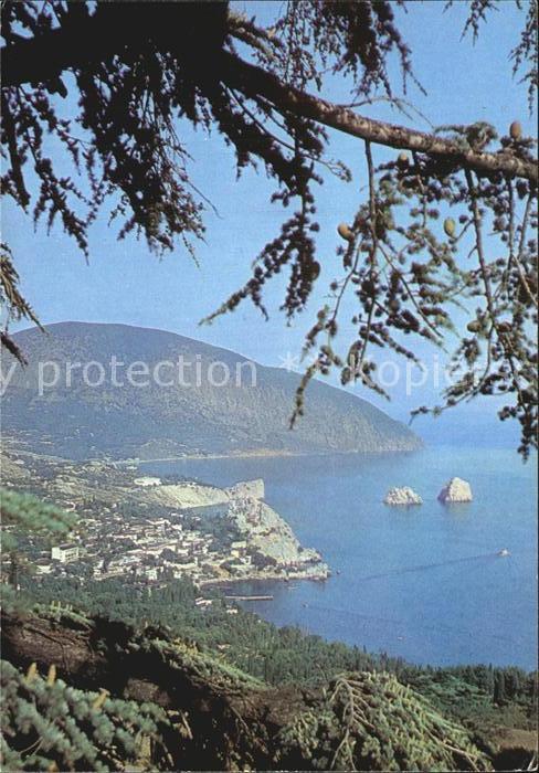 Krim Crimea Mt. Ayu-Dag