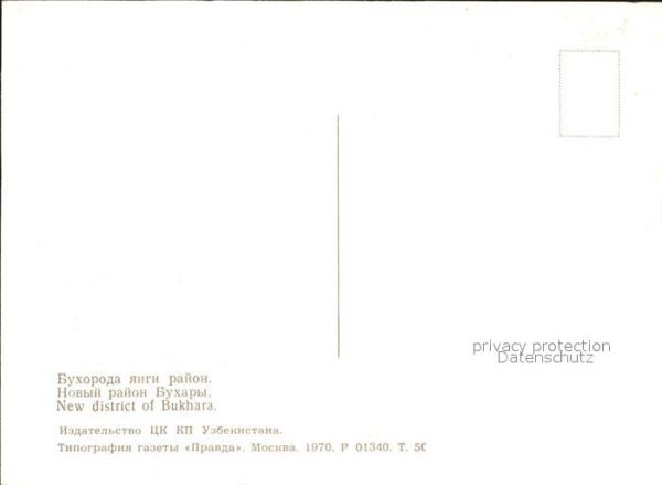 Buchara New district – Bild 2