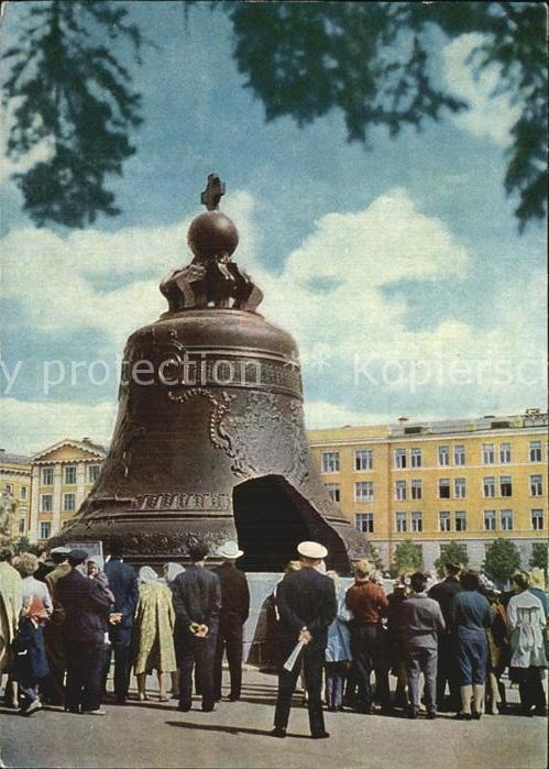 Moscow Moskva Kremlin Tsar-Bell