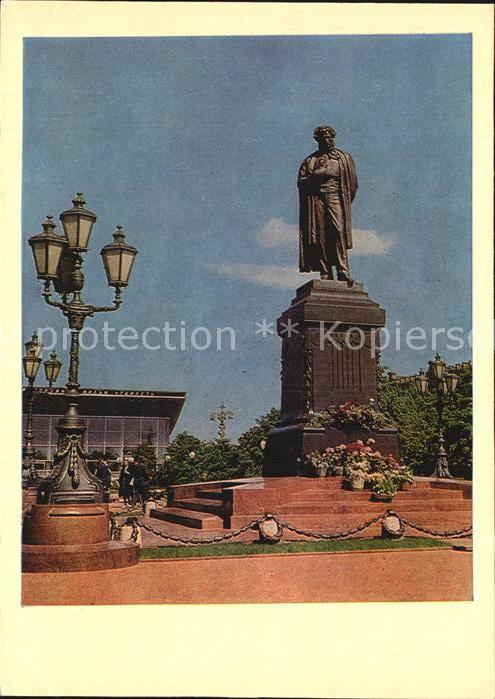 Moscow Moskva Puschkin-Denkmal