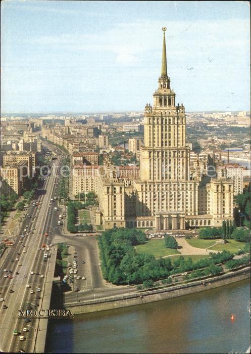 Moscow Moskva Hotel Ukraine