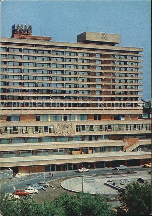Jerewan Hotel Dwin