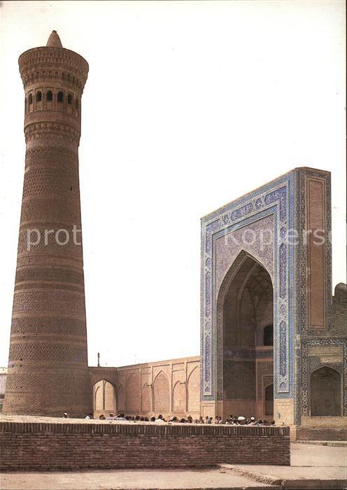 Buchara Moschee Kaljan