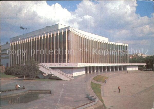 Kiev Kiew Kulturpalast Ukraine