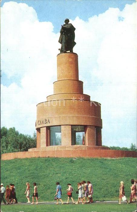 Kiev Kiew Denkmal