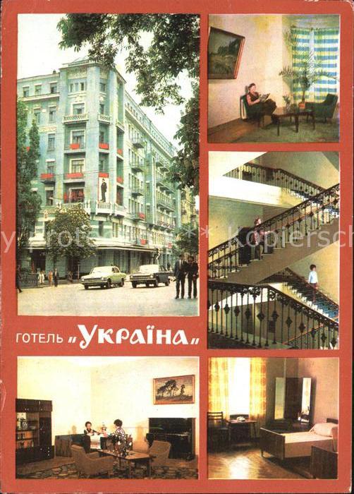 Kiev Kiew Hotel Ukraine