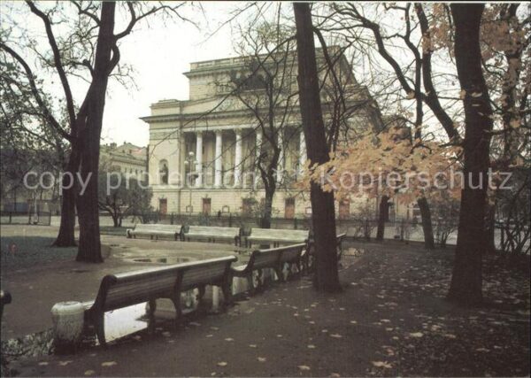 St Petersburg Leningrad Pushkin Theatre