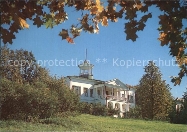 Jaroslawl Nekrasov Museum-Estate Karabikha