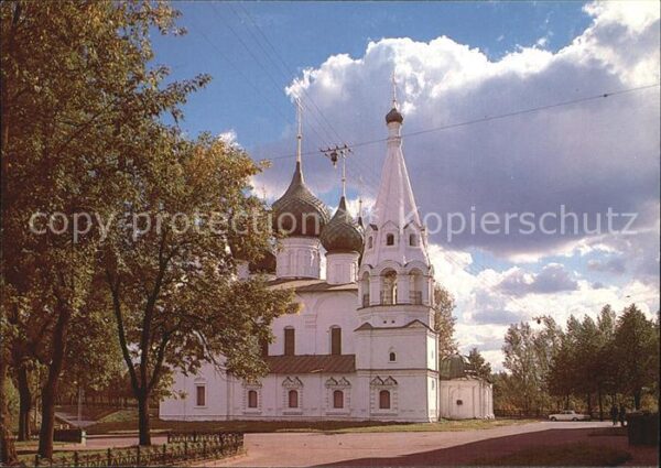 Jaroslawl Church of the Saviour-at-Gorod