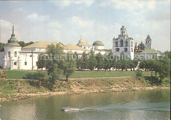 Jaroslawl Spassky Monastery