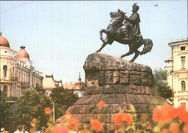 Kiew Kiev Bogdan-Chmelnizki-Denkmal