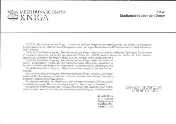 Kiew Kiev – Bild 2