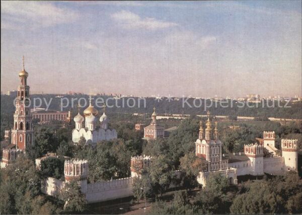 Moscow Moskva Novodevichy Convent