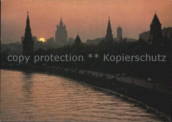 Moscow Moskva Kremlin