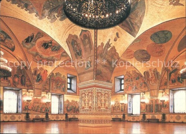 Moscow Moskva Kremlin Faceted Chamber South-eastern p
