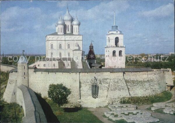 Pskov Kremlin
