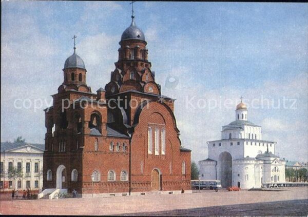 Wladimir Russland Moskovskaya Street