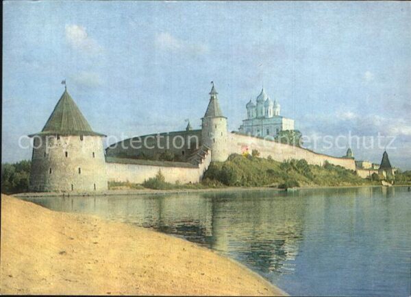 Pskov Kremlin