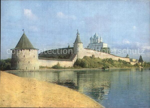 Pskov Kremlin